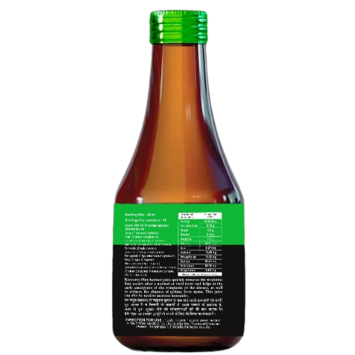 HealthGain Ayurveda Immunity Boost Juice – Herbal Immunity Support with Natural Ingredients (200 ml)