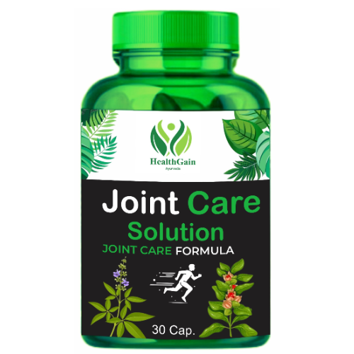 HealthGain Joint Care Solution – Ayurvedic Joint Care Formula (30 Capsules)